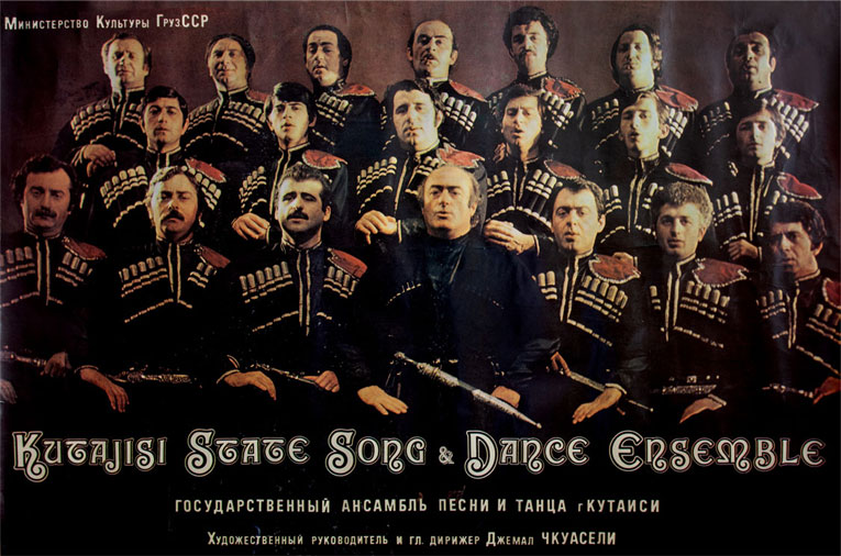 singers_foto
